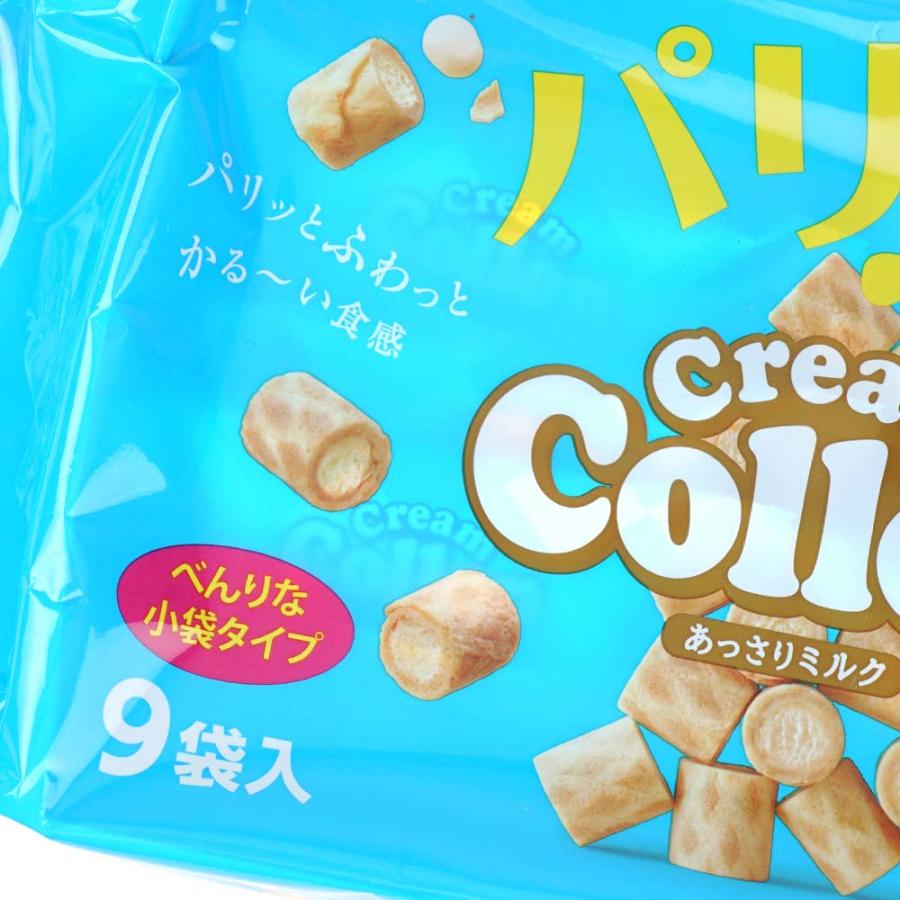グリコ コロン 大袋（1個売り）お菓子 バラ売り ビスケット・クッキー