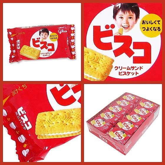 お菓子バラ売り・ビスケット・クッキー系の駄菓子 グリコ 5枚ビスコ