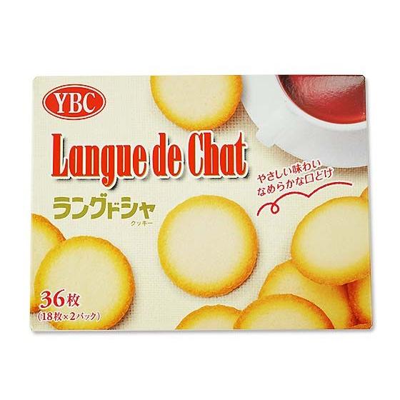 ユッキー　おまとめ商品です 2bc72a8237201a3adbb7c970cb475d