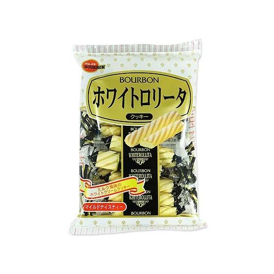 お菓子のまとめ買い・チョコ系のお菓子 ブルボン ホワイトロリータ（12