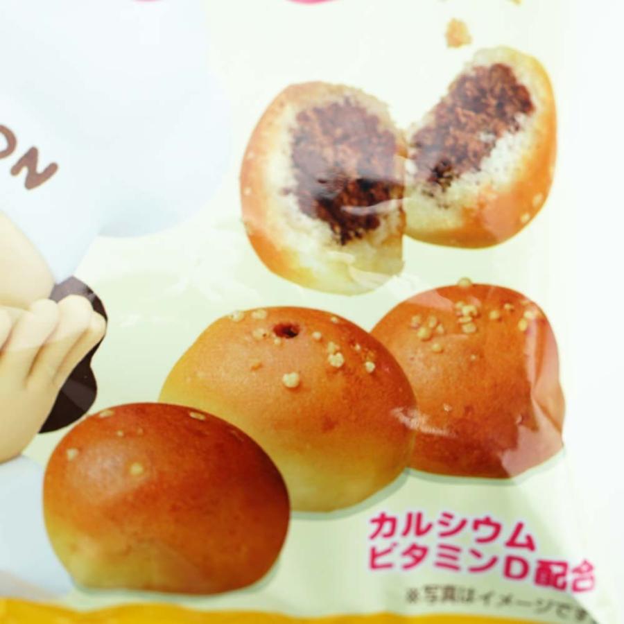 ブルボン チョコあ んぱんラスク 42g 10個入 お菓子 おやつ チョコ あんぱん クッキー 景品玩具 駄菓子の2丁目ひみつ基地 通販 Yahoo ショッピング