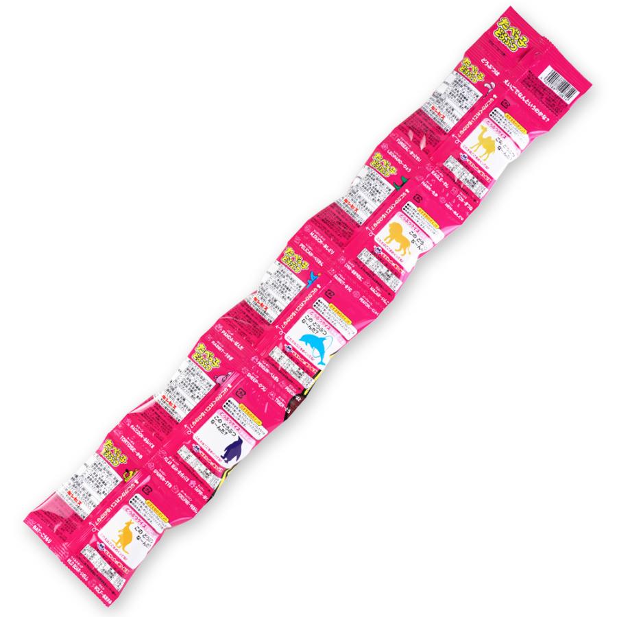 ギンビス★たべっ子どうぶつ★ビスケット★グミ★ラムネ★バタースコッチ★まとめ売り たべっ子どうぶつ バター味 5P (12個入) ギンビス ビスケット クッキー