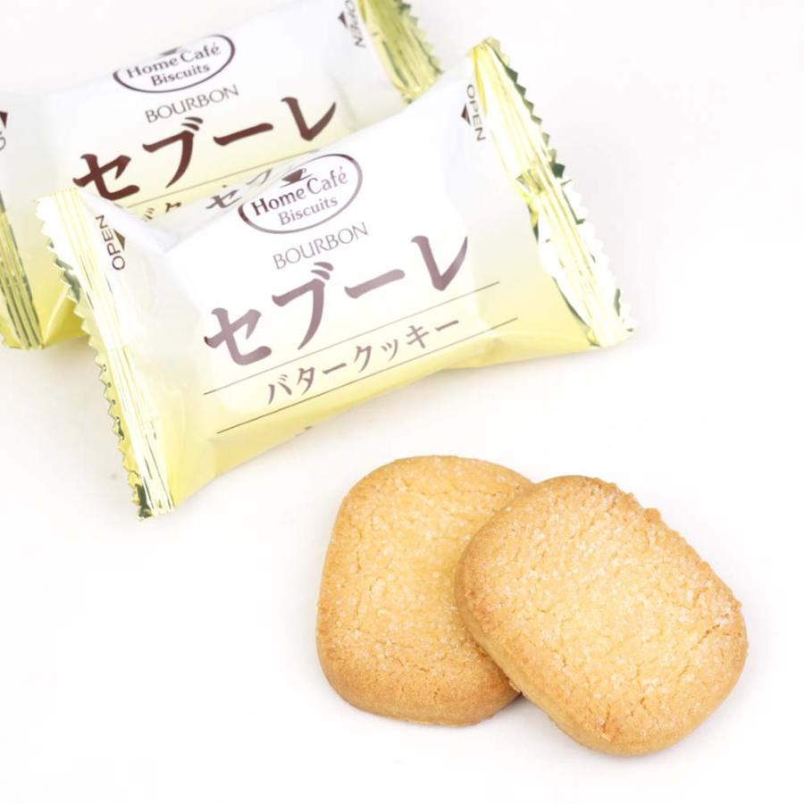 セブーレ バター クッキー 箱入 (1個売) お菓子 バラ売り 単品売り