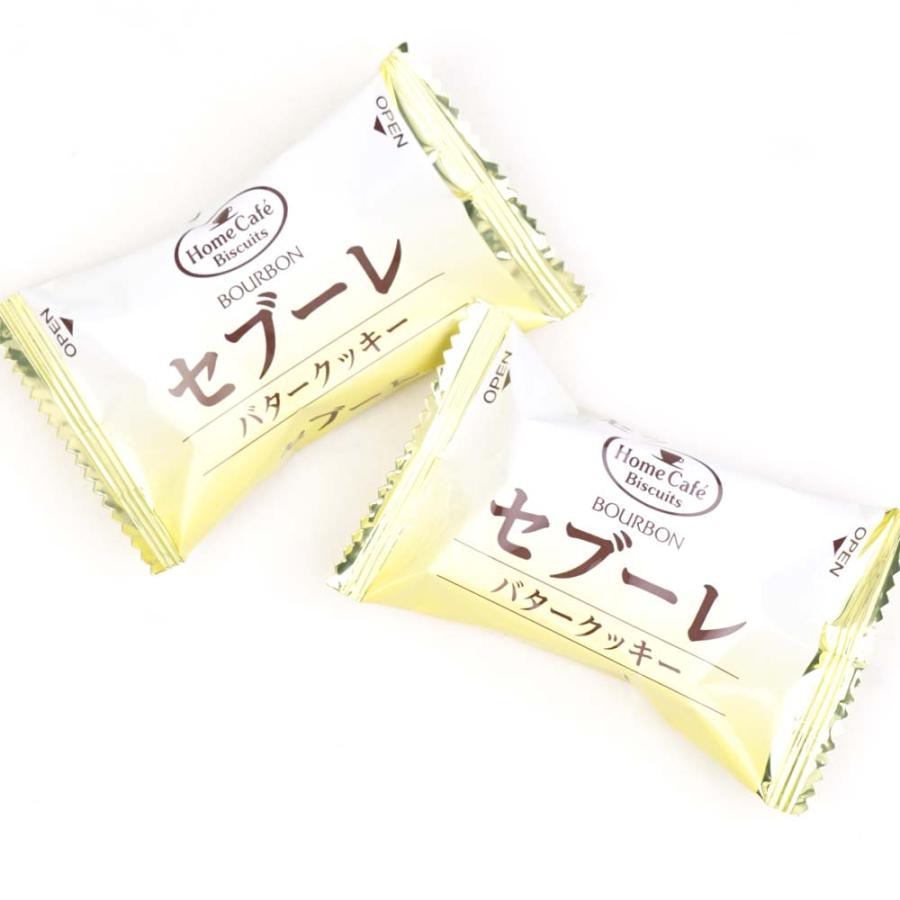 セブーレ バター クッキー 箱入 (1個売) お菓子 バラ売り 単品売り