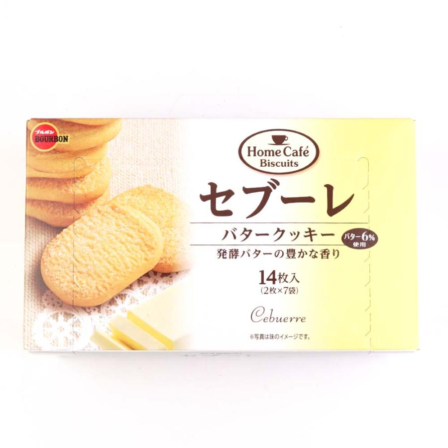 セブーレ バター クッキー 箱入 (5箱入) お菓子 まとめ買い 箱買い