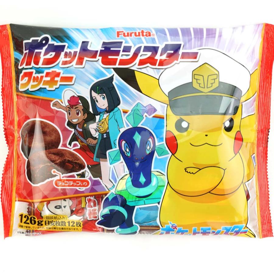 ポケットモンスター クッキー チョコ味 大袋 (1袋) お菓子 バラ売り 1