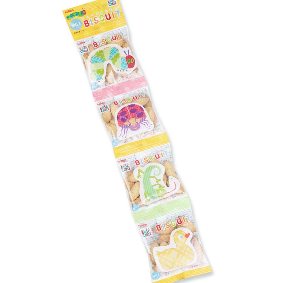 お取り寄せ 】はらぺこあおむしビスケット 4P (16連入) 駄菓子