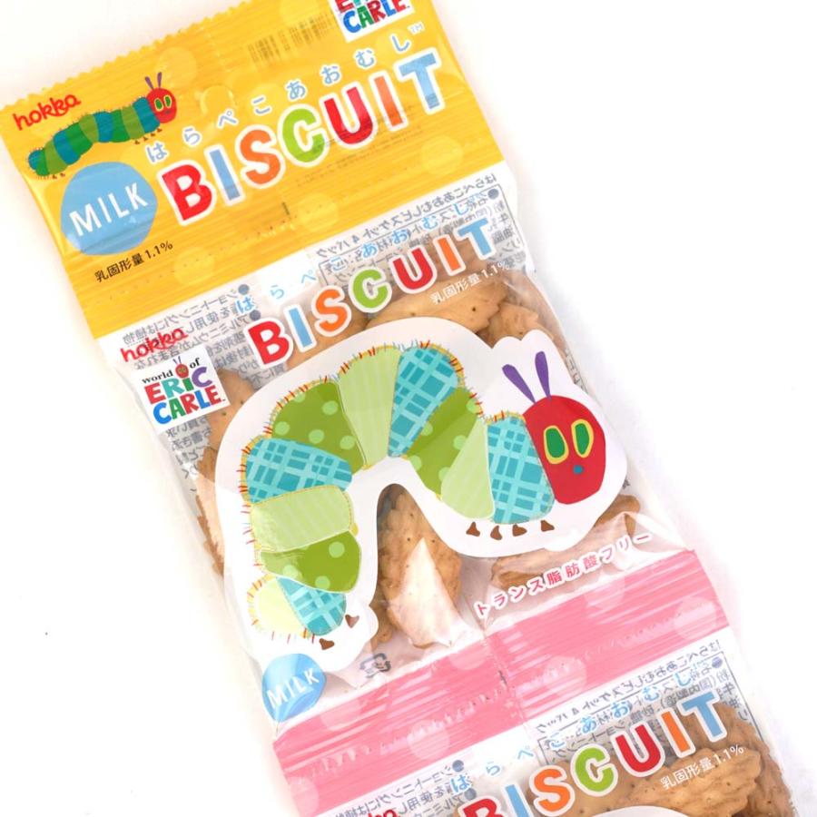 はらぺこあおむし　5箱 はらぺこあおむし+木のおもちゃギフトセット | 商品詳細 | 高島屋