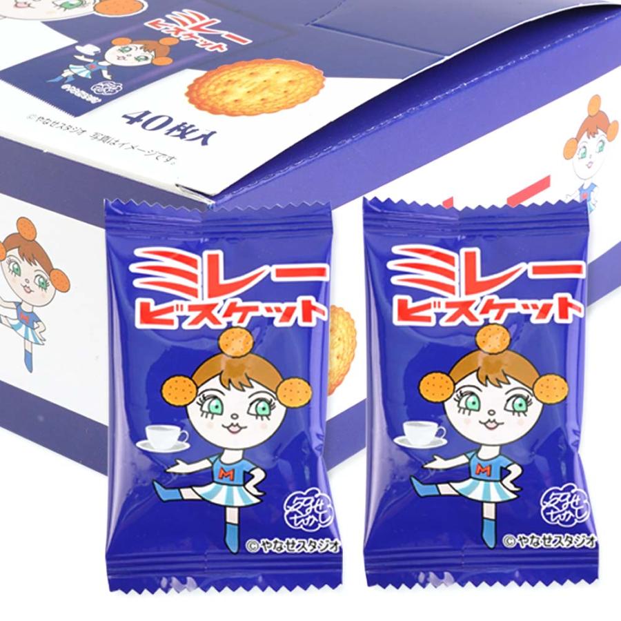 お取り寄せ】ミレービスケット 1個包装 (40枚 x 20箱セット ) / 駄菓子