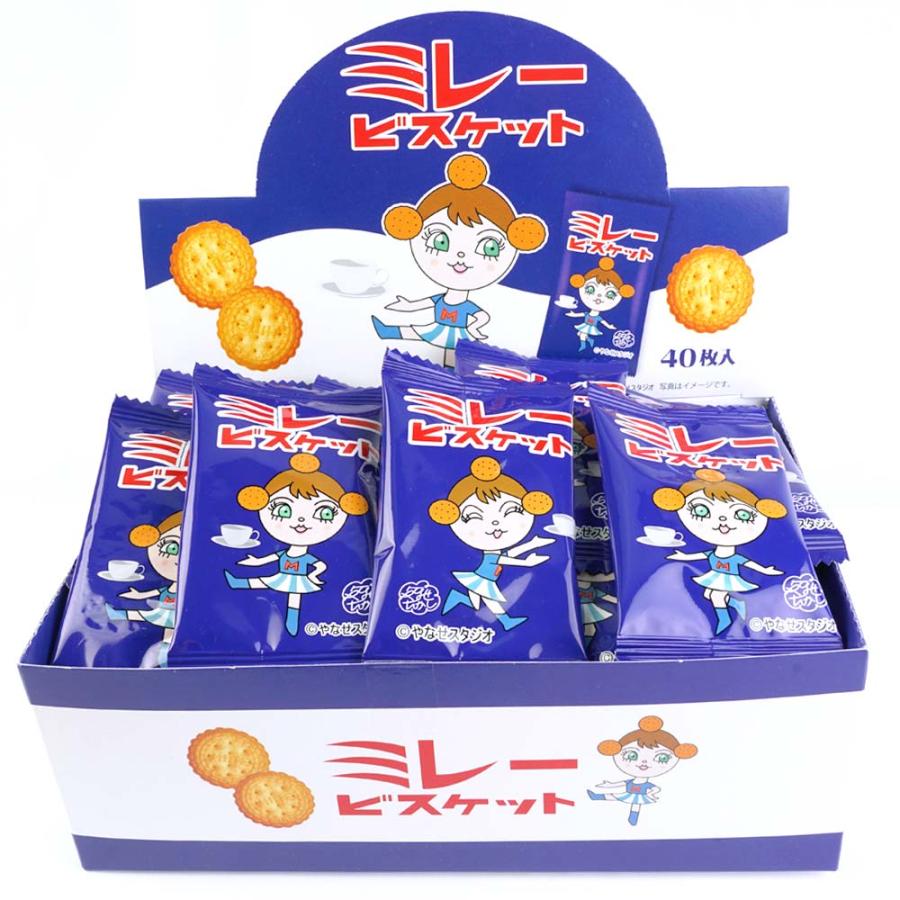 ミレービスケット 1個包装 (40枚入) / 駄菓子 まとめ買い 箱買い
