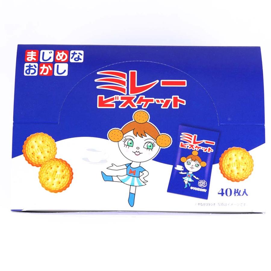 ミレービスケット 1個包装 (40枚入) / 駄菓子 まとめ買い 箱買い