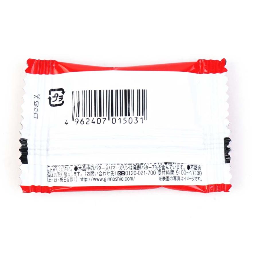 リッチ バタークッキー 大袋 (100個入) / 駄菓子 まとめ買い