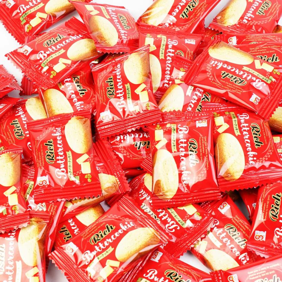 リッチ バタークッキー 大袋 (100個入) / 駄菓子 まとめ買い