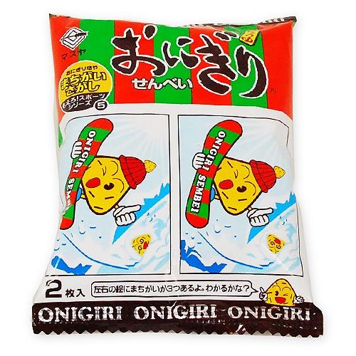 マスヤ おにぎりせんべい 2枚入 (14個入)駄菓子 おせんべい マスヤ おにぎりせんべい 2枚入 (14個入)駄菓子 おせんべい