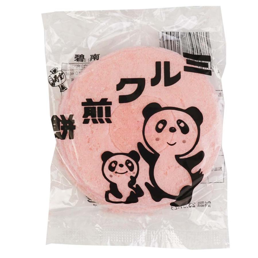 寿宝 ミルク せんべい （20袋入）駄菓子 お菓子 景品 販促品 縁日 子ども 業務用｜nichokichi｜05