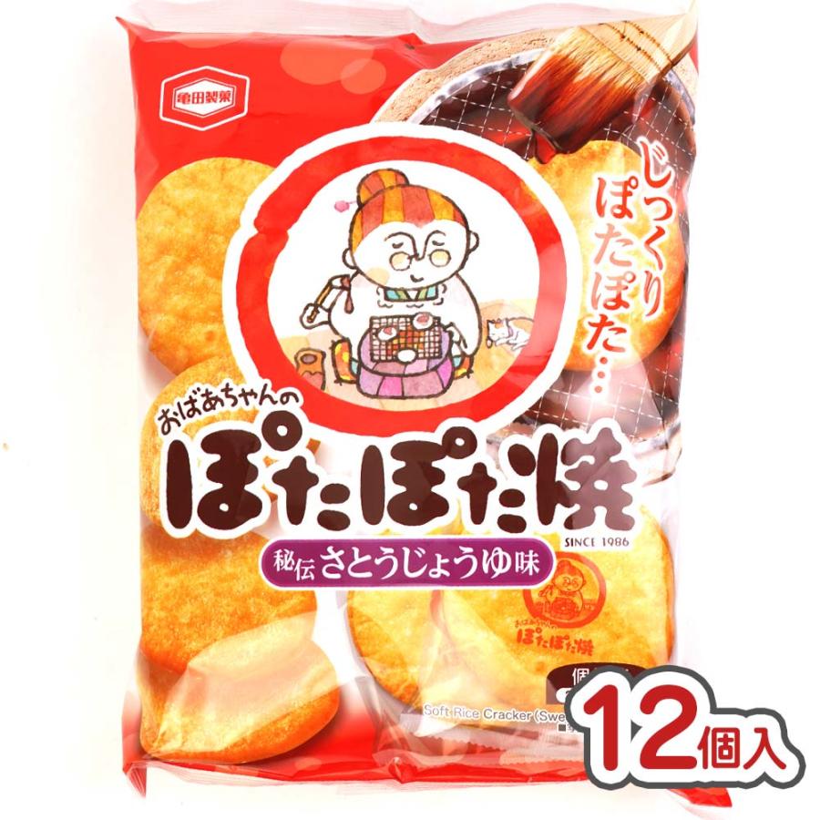 ぽたぽた焼き（12個入） お菓子 まとめ買い 箱買い おかき（あられ・お