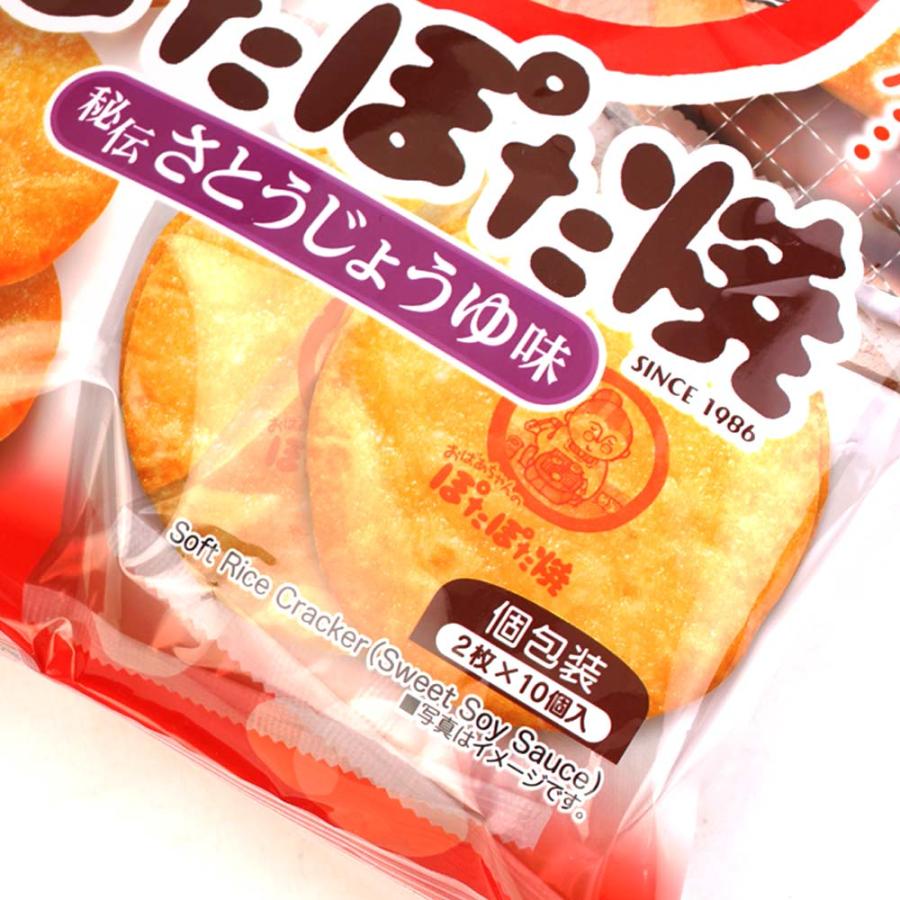 【お買得】煎餅 お菓子 アミューズメント景品 まとめ売り ぽたぽた焼 瀬戸しお ぽたぽた焼き（12個入） お菓子 まとめ買い 箱買い おかき（あられ・お