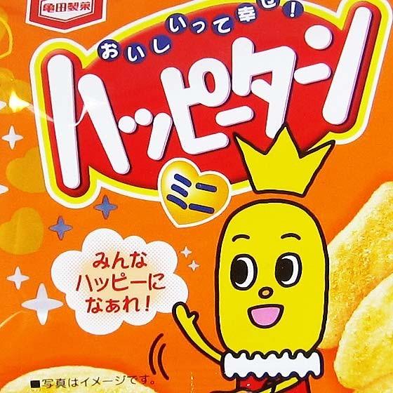 ハッピーターンミニ4連 （1個売） バラ売り 亀田 お菓子 単品 おかき