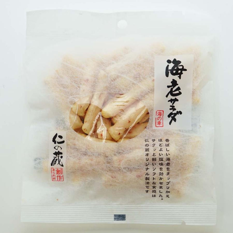 高橋製菓 仁の蔵 海老サラダ 30g (12個入) お菓子 国産 銘菓 米菓