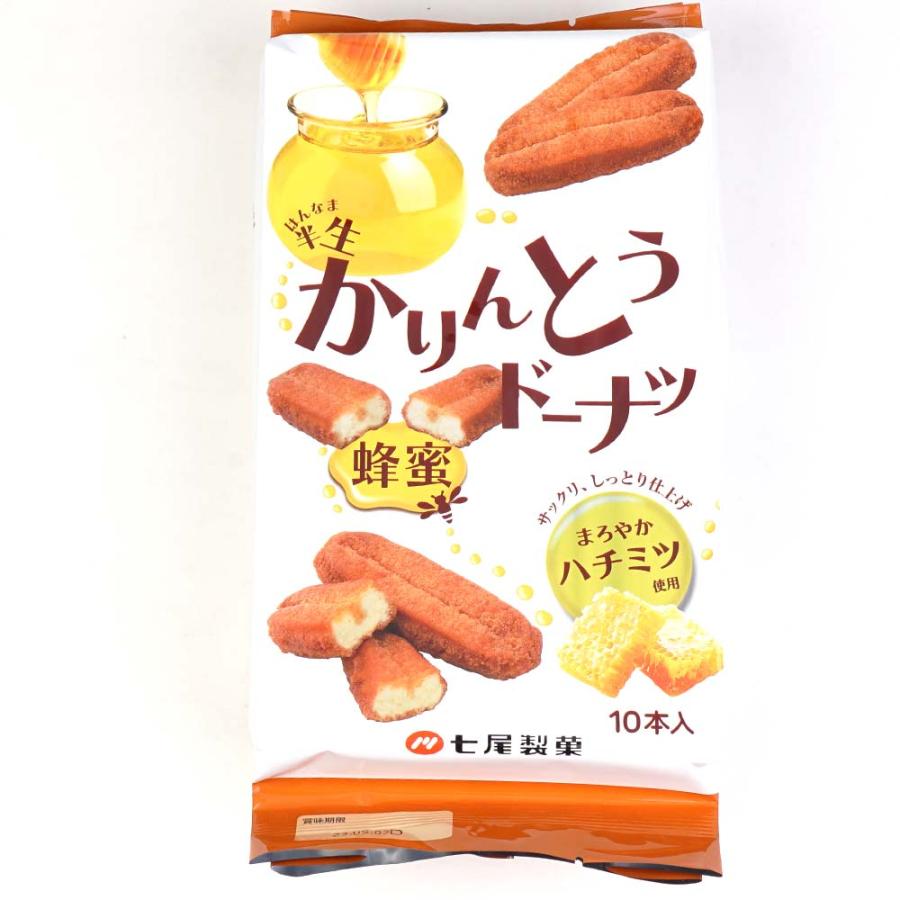 半生かりんとうドーナツ蜂蜜(12袋入) お菓子 まとめ買い 箱買い 半生