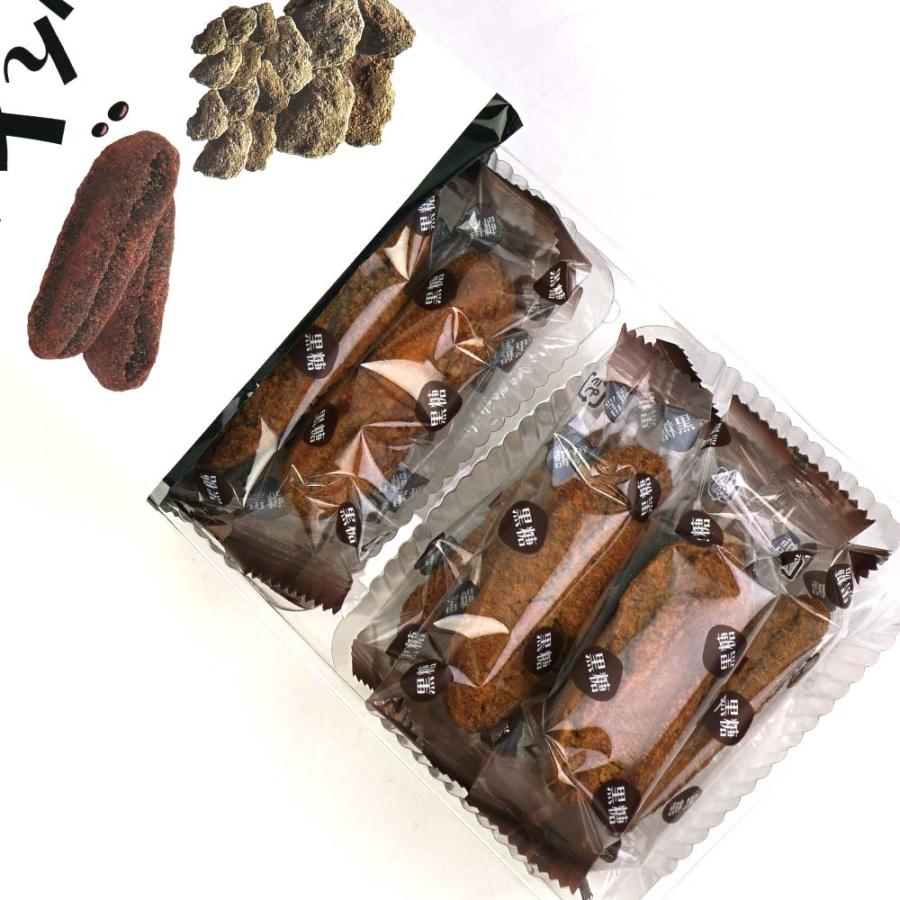 半生 かりんとうドーナツ 黒糖 (12袋入) お菓子 まとめ買い 箱 半生 かりんとうドーナツ 黒糖 (12袋入) お菓子 まとめ買い 箱