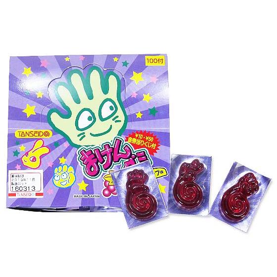 丹生堂 】当てもの まけんグミグレープ味（110付+おまけ） : 景品玩具