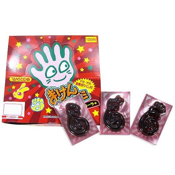 ☆週末限定価格☆【アミューズメント菓子】グミのまとめ売りです！ 丹生 まけんグミコーラ味（110付+おまけ）駄菓子 グミ まとめ買い 景品