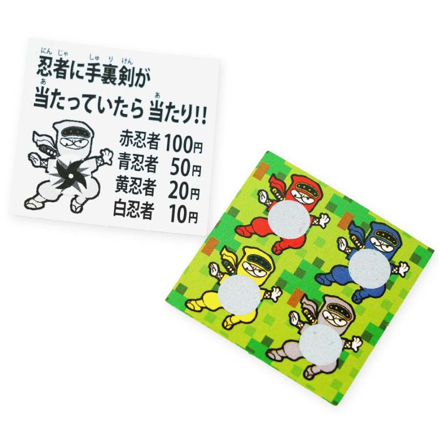 忍者スクラッチ あたり付（100付）駄菓子 ラムネ まとめ買い 箱買い お