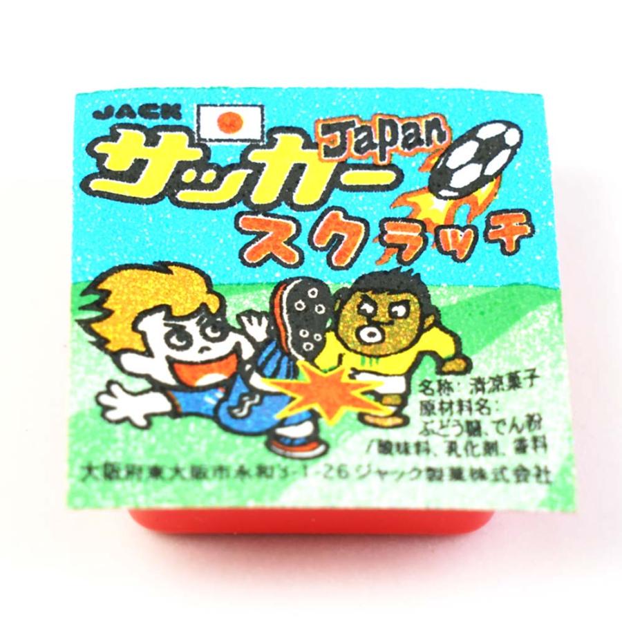 サッカースクラッチ あたり付 (100付) 駄菓子 ラムネ まとめ買い 箱