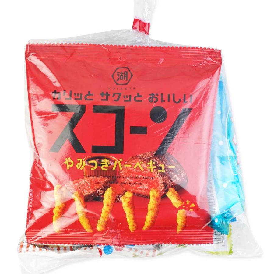 10種 | 常温】お手頃お菓子詰め合わせ まとめ売り 在庫処分 】A② 【お菓子詰め合わせ 3500円 和洋菓子詰め合わせ - 菓子