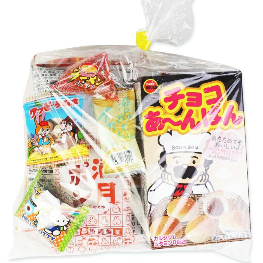 【 送料無料 】300円 お菓子 袋 詰め合わせ セットA (100個セット) / キャンペーン つめあわせ 袋づめ 1個包装 景品 縁日 お祭り ハロウィン クリスマス 河中堂の画像