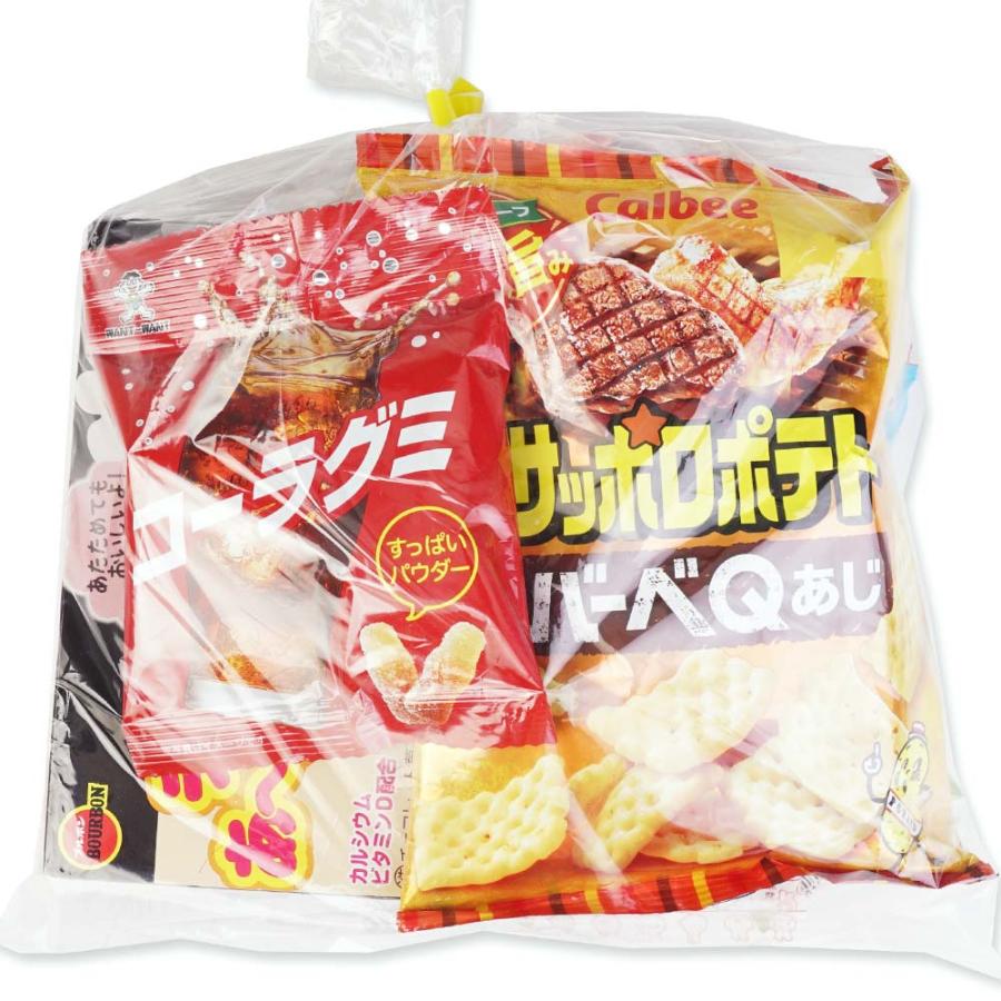 300円 お菓子 袋 詰め合わせ セットA【 送料無料 (75個以上のご注文