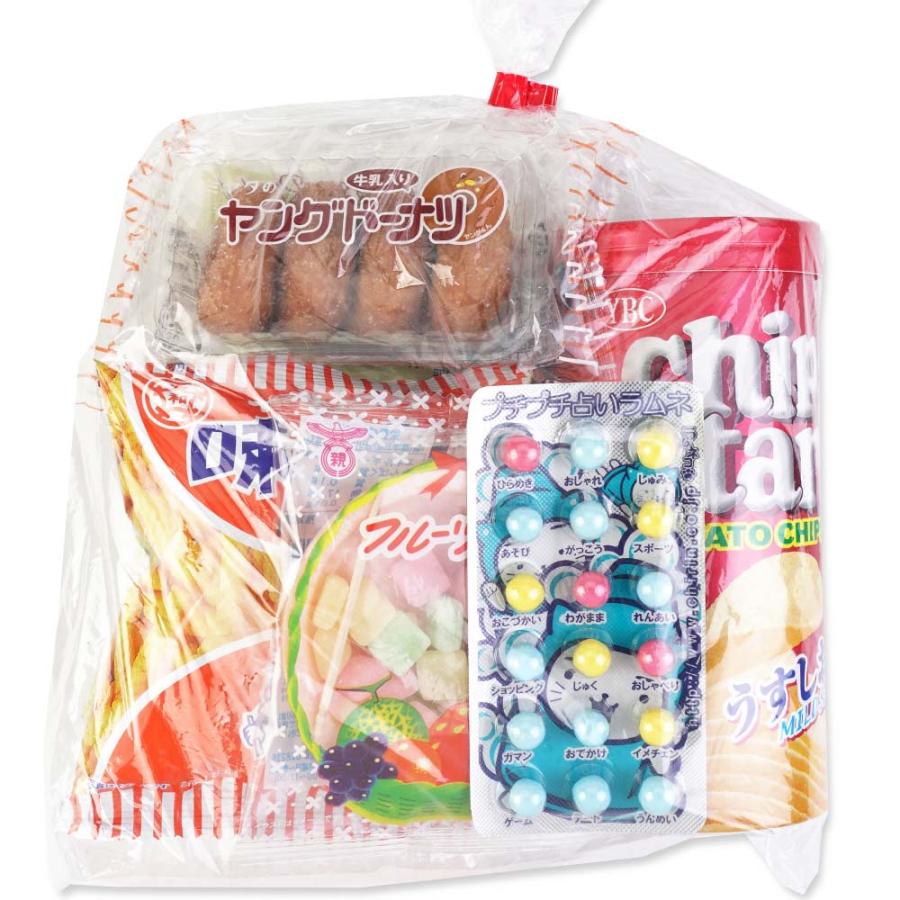 350円 お菓子 袋 詰め合わせ セットB【 150個以上のご注文で 送料無料 