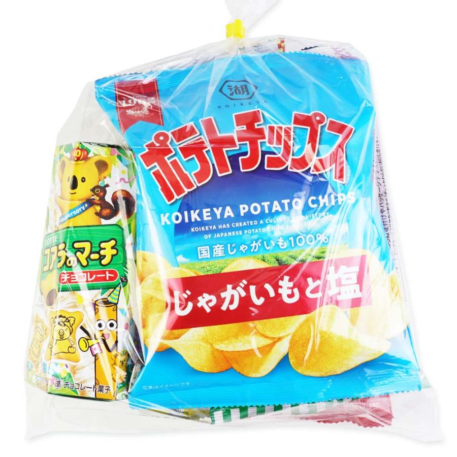 【 送料無料 】500円 お菓子 袋 詰め合わせ セットA (50個セット) 駄菓子 つめあわせ ばらまき お菓子 個包装 縁日 祭り 景品 ハロウィン クリスマス 河中堂_4