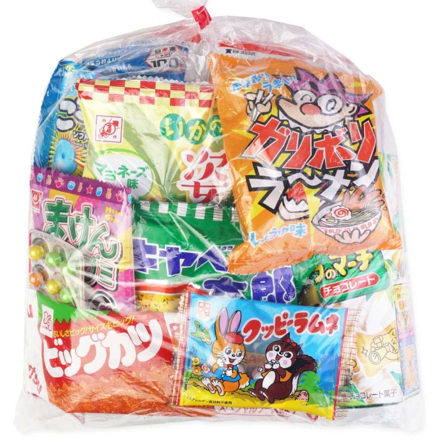 500円 お菓子 袋 詰め合わせ セットA【 75個以上で 送料無料 】 景品 縁日 お祭り ハロウィン クリスマス 河中堂｜nichokichi｜04