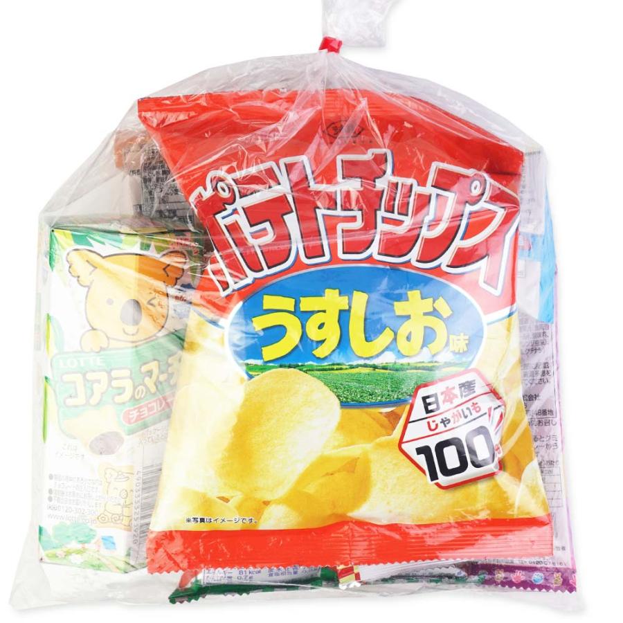 500円 お菓子 袋 詰め合わせ セットA【 75個以上で 送料無料 】 景品 縁日 お祭り ハロウィン クリスマス 河中堂｜nichokichi｜05