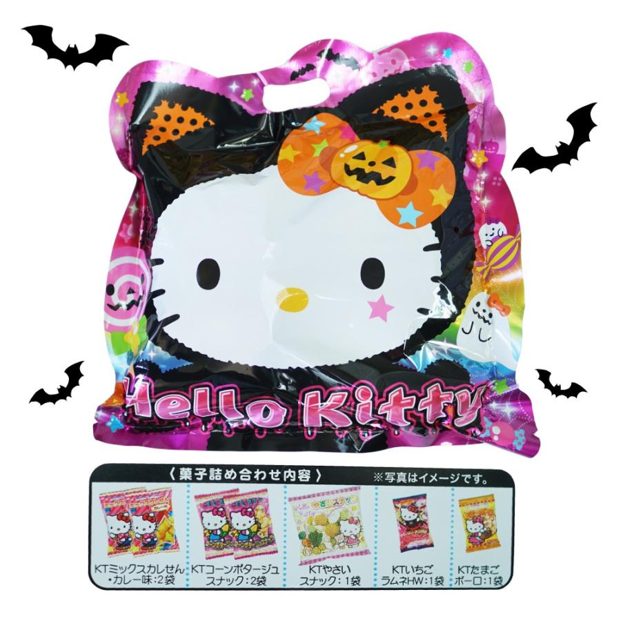 ハロウィン限定 特大 約40cm ハロー キティ のお菓子 詰め合わせ 1個売 ハロウィン お菓子 くじ引き パーティ 景品 駄菓子 子供会 景品玩具 駄菓子の2丁目ひみつ基地 通販 Yahoo ショッピング