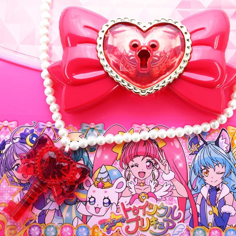 クリスマス限定 スター トゥインクルプリキュア カギ付き リボンペンダントケース お菓子 詰め合わせ 【 全国、数量関係なく2個口以上でも追加の 送料無料 】 :90150:景品玩具 駄菓子の2丁目ひみつ基地 - 通販 - Yahoo!ショッピング クリスマス限定 スター トゥインクルプリキュア カギ付き リボンペンダントケース お菓子 詰め合わせ 【 全国、数量関係なく2個口以上でも追加の 送料無料 】 :90150:景品玩具 駄菓子の2丁目ひみつ基地 - 通販 - Yahoo!ショッピング