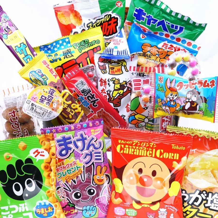 送料無料 2000円ポッキリ 駄菓子屋さん セット 宅配便 駄菓子 景品 子供 おやつ お祭り 縁日｜nichokichi｜02