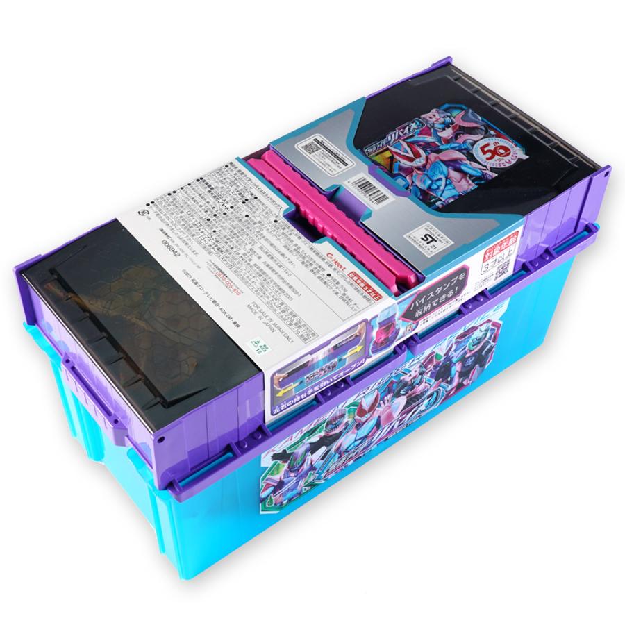 仮面ライダー リバイス スライドボックス お菓子詰め合わせ (1個 仮面ライダー リバイス スライドボックス お菓子詰め合わせ (1個