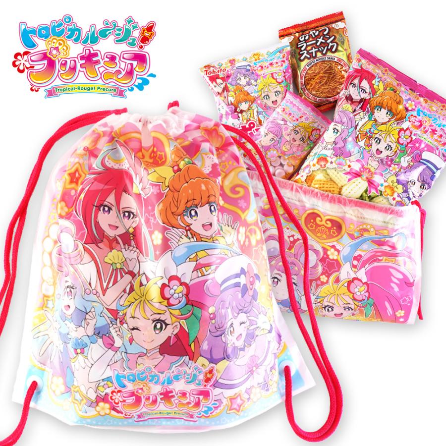 クリスマス限定 特大 30cm トロピカルージュ プリキュア ナップサック