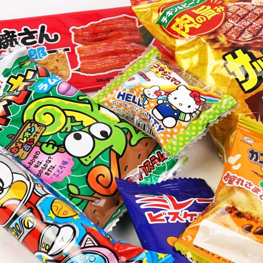 お菓子 詰め合わせ アミューズメント景品 210 お菓子詰め合わせ☆② アミューズメント景品 - メルカリ