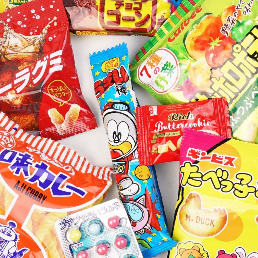 送料無料 】300円 お菓子 袋 詰め合わせ セットB (100個セット