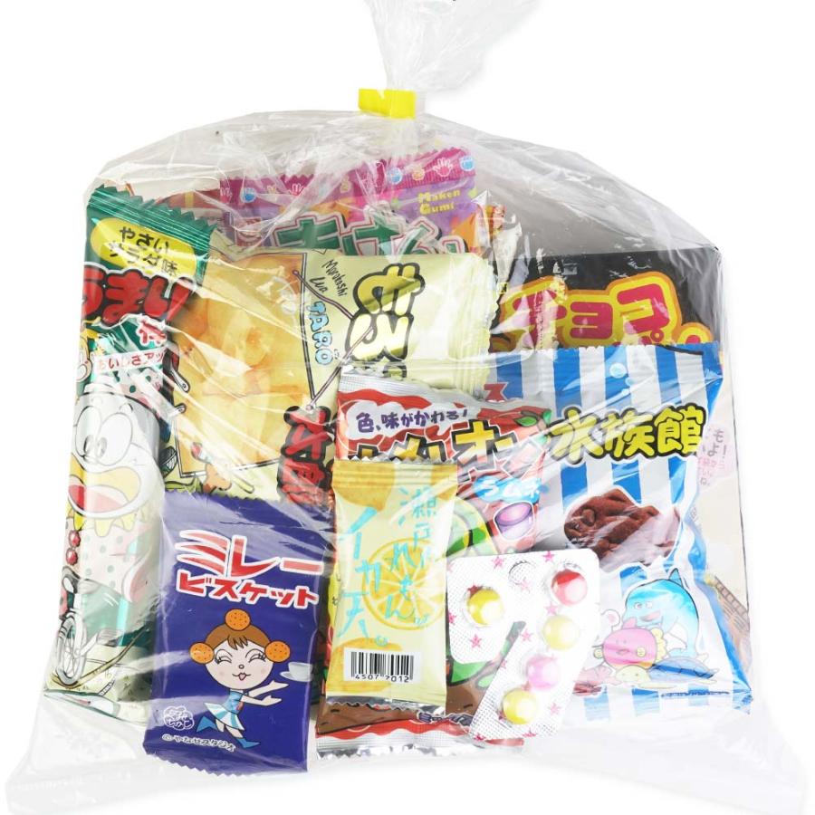 500円 お菓子 詰め合わせ 袋 セットB【 75個以上のご注文で 送料無料