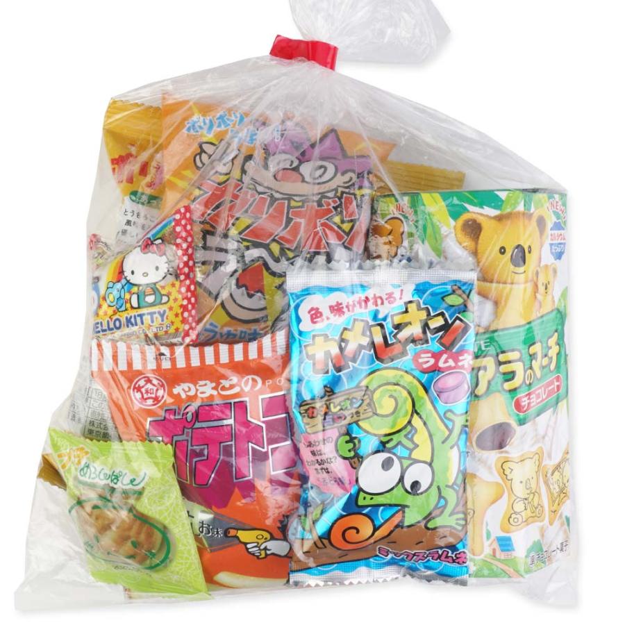 350円 お菓子 袋 詰め合わせ セットA【 75個以上のご注文で 送料無料