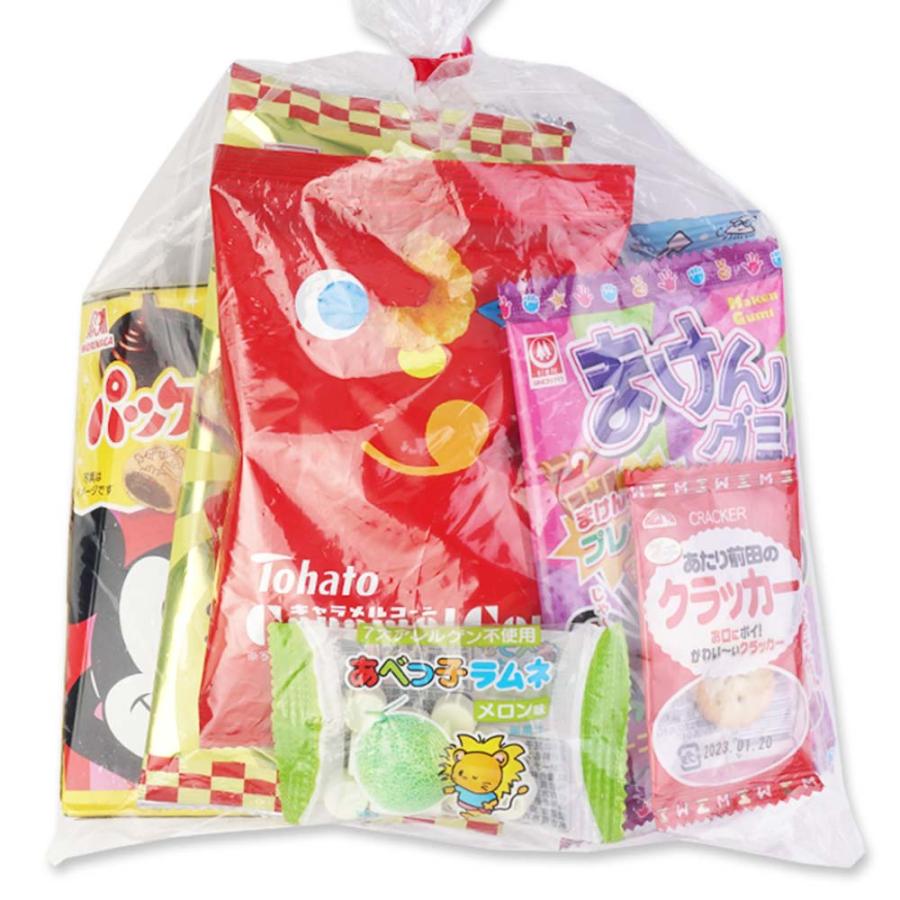 送料無料 】400円 お菓子 詰め合わせ 袋 セットC (50個セット) 駄菓子