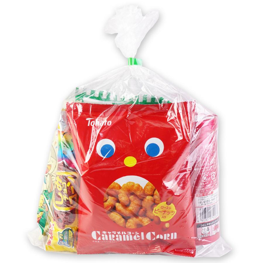 600円 お菓子 詰め合わせ 袋 セット A【 150個以上のご注文で 600円 お菓子 詰め合わせ 袋 セット A【 150個以上のご注文で