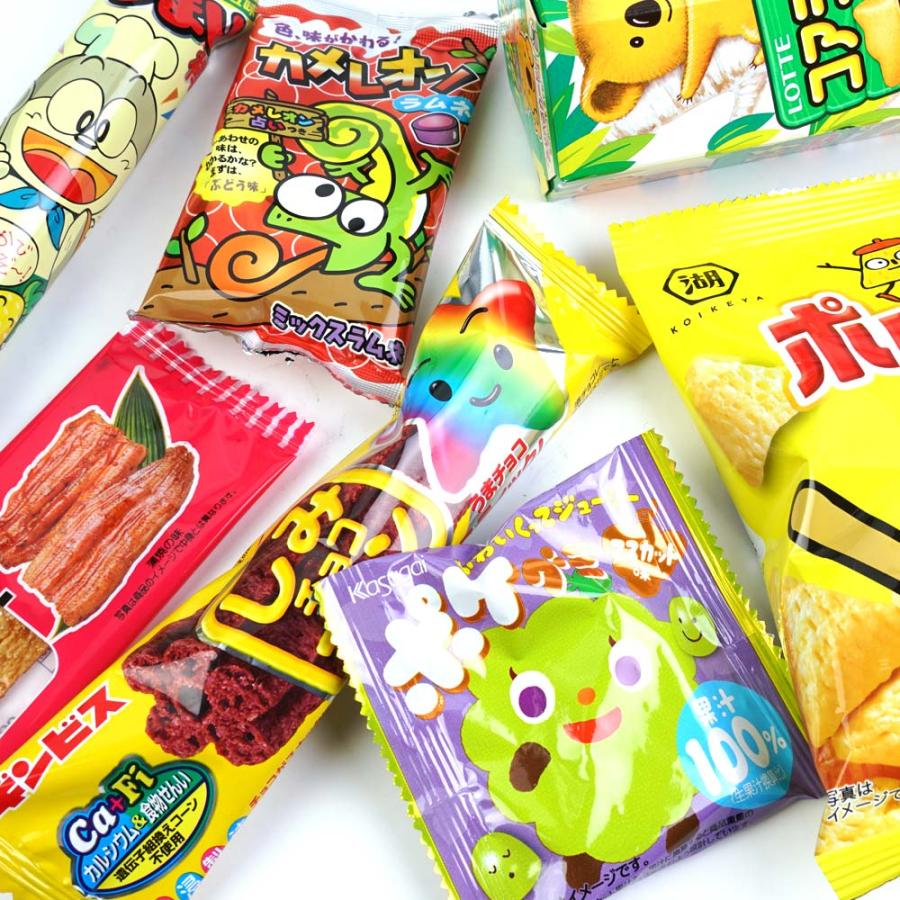 450円 お菓子 袋 詰め合わせ セットA【 全国、数量関係なく2個口以上