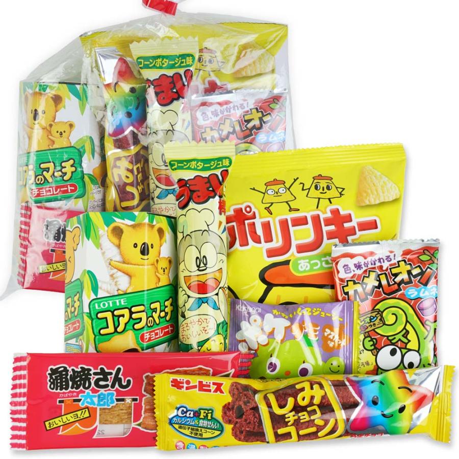 450円 お菓子 袋 詰め合わせ セットA【 全国、数量関係なく2個口以上