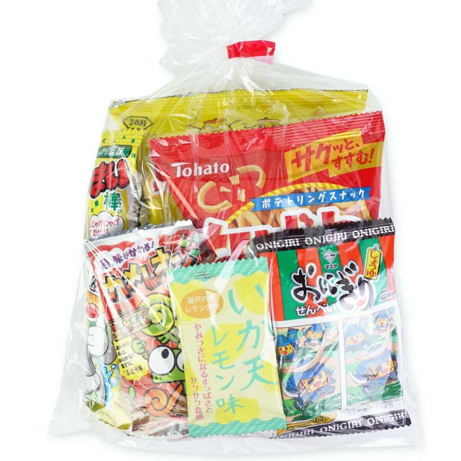 250円 お菓子 袋 詰め合わせ セットZ3【 送料無料 (75個以上ご注文